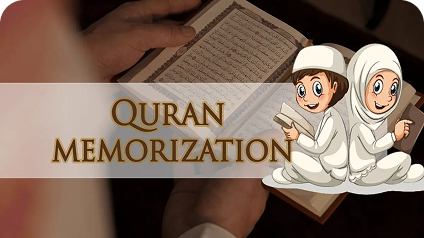 Online Quran Memorisation Course