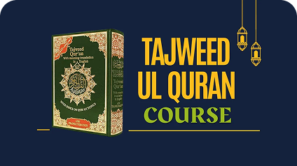 Online Tajweed Rules Course
