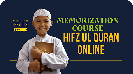 Hifz Quran Quran Memorization Courses